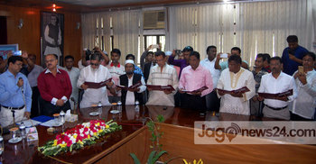 নারায়ণগঞ্জে ১১ চেয়ারম্যানের শপথ গ্রহণ