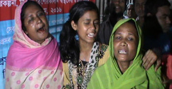 নরসিংদীতে পুলিশ হেফাজতে যুবকের মৃত্যু