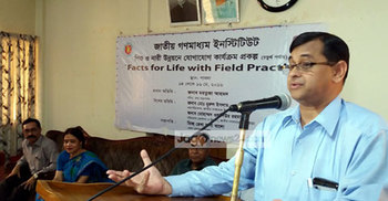 তথ্য অধিকার আইন লঙ্ঘন করলে শাস্তি : তথ্যসচিব