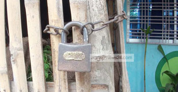 পঞ্চগড়ে সবজি বাজারে হরতাল