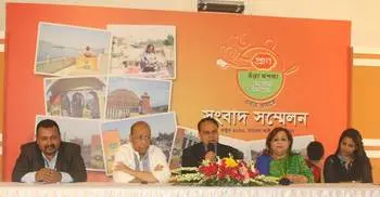 PRAN Gura Masala Monohar Iftar on Channel i