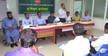 PRAN organized training session for farmers