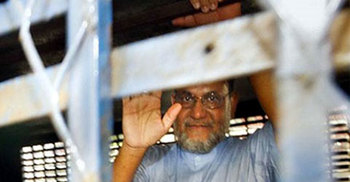 Full text of Quasem’s appeal verdict released