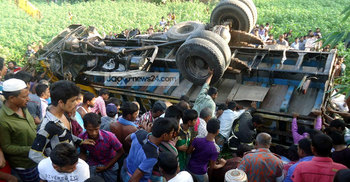 রাজবাড়ীতে সড়ক দুর্ঘটনায় নিহত ২