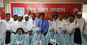 RFL dealers performed Umrah