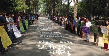 RU teachers postpone agitation till May 28 