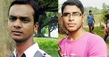 রাবি শিক্ষার্থী আটকের বিষয়টি স্বীকার করলো পুলিশ