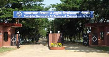 SUST admission test on 26 Nov