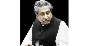 National Mourning Day being observed 