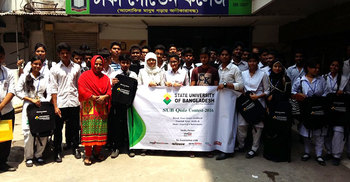 ঢাকা গোল্ডেন কলেজে এসইউবি’র কুইজ প্রতিযোগিতা অনুষ্ঠিত