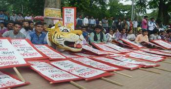 Daylong sit-in at Shaheed Minar against Rampal thermal project