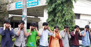 Teacher humiliated at Narayanganj, protested at SUST