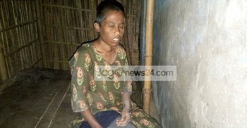 ৯ বছর শেকলে বন্দি সাবিহা