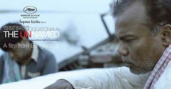 Tauquir’s film ‘Oggatanama’ selected for Oscars