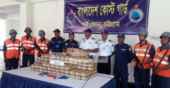 Yaba worth Tk 50.18 crore recovered in Ctg