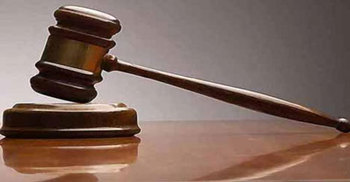 গাজীপুরে যুবকের যাবজ্জীবন