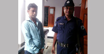 NGO director arrested over embezzling school money