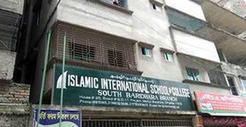 18 Jamaat-Shibir men held at Merul Badda