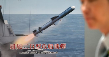 Taiwan mistakenly fires supersonic missile killing one 