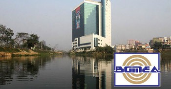 SC upholds order to demolish BGMEA Bhaban