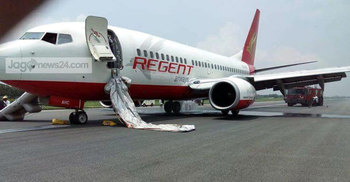 Fire obstructs Regent Airways flight