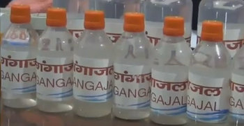 India offers Ganges holy water by post 