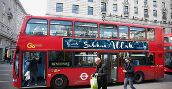 ‘Subhan Allah’ banners to appear on British buses for Ramadan 