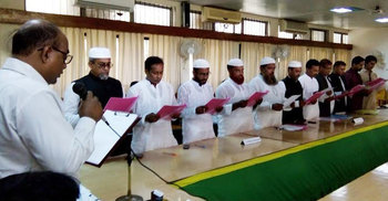 চাঁদপুর সদর ও হাইমচরের ১১ চেয়ারম্যান ও ৯৬ মেম্বারের শপথ গ্রহণ