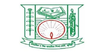 কুমিল্লা বোর্ডের ৩৭৫ কলেজে অনলাইনে ভর্তি আবেদন শুরু