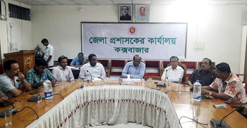 শক্তি সঞ্চয় করে এগুচ্ছে রোয়ানু, প্রস্তুত প্রশাসন