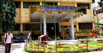 2 hurt in Ctg college BCL intra-clash 