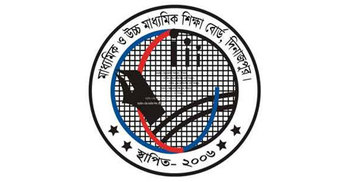 দিনাজপুর বোর্ডে পাসের হারে এগিয়ে মেয়েরা