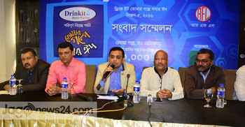 Drinkit ‘Tomar Golpe Sobar Eid’ kicks off