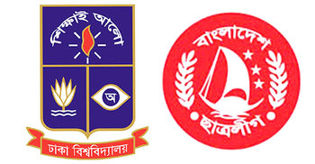 BCL’s DU unit gets 201-member full-fledged committee