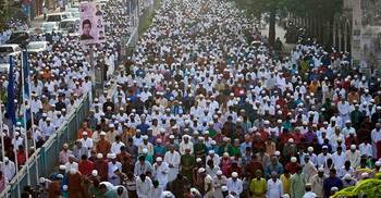 Nation to celebrate Eid-ul-Azha tomorrow 