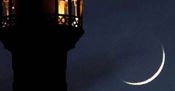 Eid-ul-Azha on Sept 13