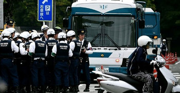 World leaders gather in Japan ahead of G7