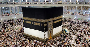 Iran ends hajj talks in Saudi without final deal 