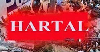 Hartal underway in 3 hill districts