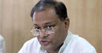 BNP helps militants by funding: Hasan Mahmud