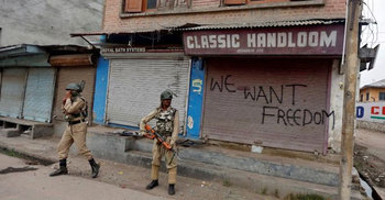 India blames Pakistan for Kashmir attack 