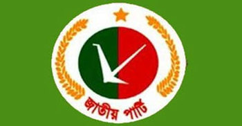 JaPa gets 9 advisors, 18 VPs 