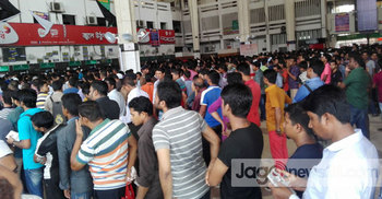 Advance train ticket sale for July 4 starts 