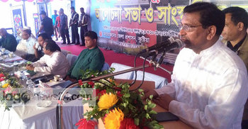 রবীন্দ্রনাথ বাঙালি চেতনার কাব্যিক পুরুষ : হানিফ