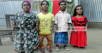 কষ্টের মাঝেও ওরা সুখী