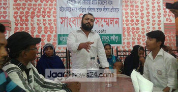 ঢাকা সংবাদপত্র হকার্স সমিতির নেতা লক্ষ্মীপুরে লাঞ্ছিত