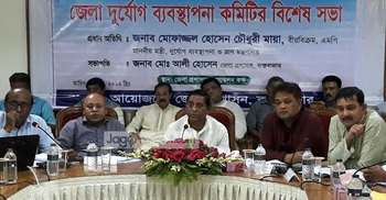 এমপিদের অবহেলায় উপকূল অরক্ষিত : মায়া