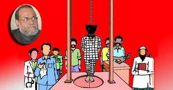 Mir Quasem Ali hanged 