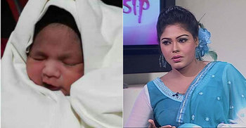 Nasrin becomes mother for the second time