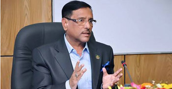 Want work not percentage: Quader